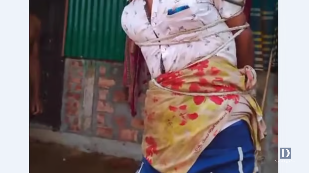চুরির অভিযোগে যুবলীগ নেতাকে খুঁটির সঙ্গে বেঁধে মারধর, ভিডিও ভাইরাল. Dhakainlight.com