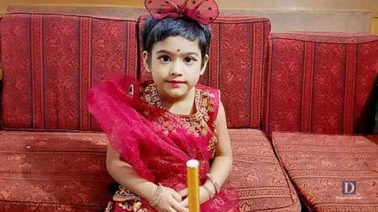 ছাত্র আন্দোলনে গুলিতে নিহত শিশু রিয়া: মৃত্যুর এক বছর পর পুলিশের করা হত্যা মামলা. Dhakainlight.com